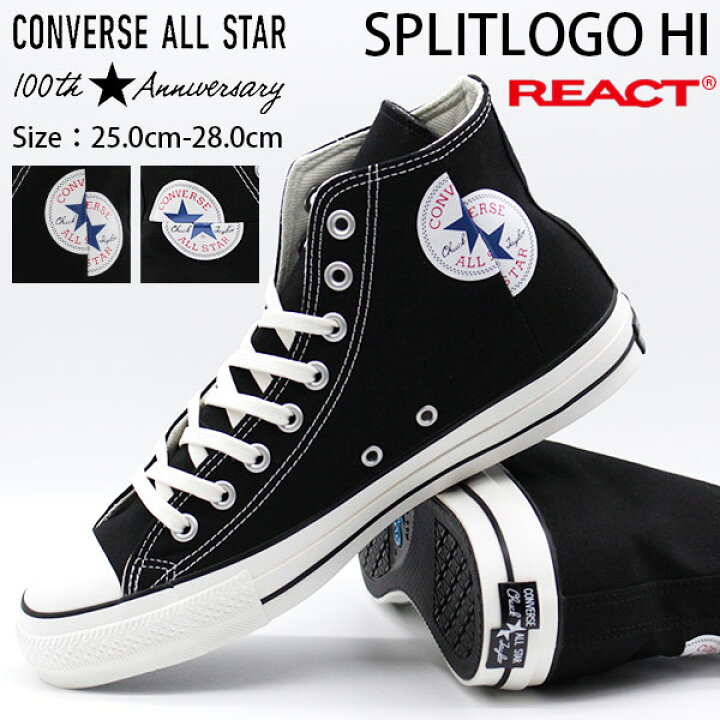 楽天市場】コンバース オールスター スニーカー メンズ 靴 ハイカット  