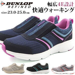 Xb| fB[X C  ubN AC{[ lCr[ O[ y ɂ ₷ 4E L  ₷ NbV OC\[  EH[LO DUNLOP _b
