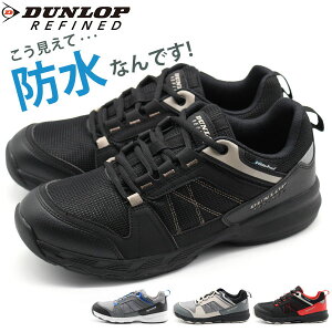 Xj[J[ Y C  ubN h h݌v J  L 4E  yʐ݌v EH[LO JbvC\[ 5cm×6Ԗh tbNX݌v KZbg ˍ _bv DUNLOP DU6001