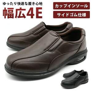 Xj[J[ Y C Xb| L Ch 4E  Vv EȒP ӂӂNbV  ubN  uE CASUAL ONE JWA  JMC-7706