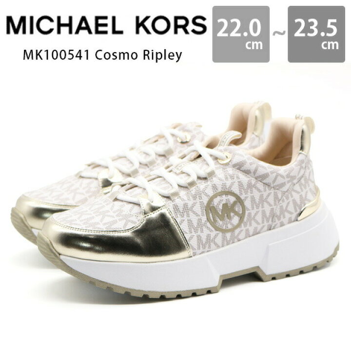 楽天市場】マイケル マイケルコース スニーカー レディース 靴 白  