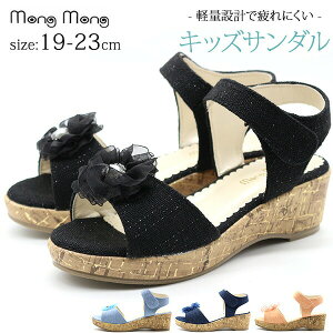 T_ LbY q WjA fB[X C  ubN y y   xge[v }WbNe[v NbV ɂ   [X p[  Mong Mong 5129