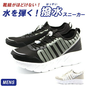 Xb| Y Xj[J[ C  ubN [Jbg  J̓ ʋ ʊw Xgbp[ SR x[W rbOS  y y OC\[ Outdoor Base ODB-1007T AEghAx[