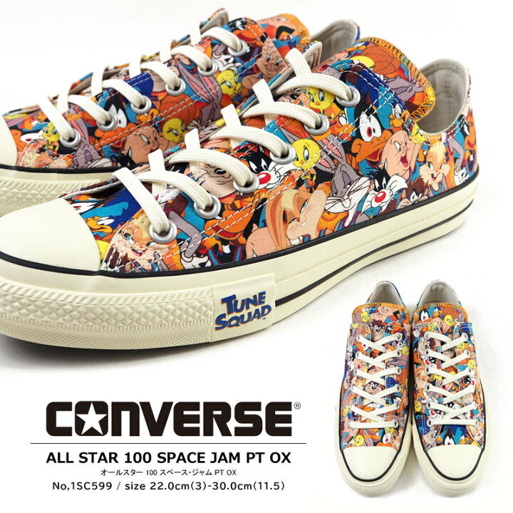 楽天市場 22 Offセール 12 22 1 59まで コンバース Converse ローカットスニーカー All Star 100 Space Jam Pt Ox オールスター 100 スペース ジャム Pt Ox 1sc599 ユニセックス スニーカー コラボ キャラクター スペース プレイヤーズ バッグス バニー