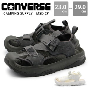 y5聚Pő8{z Ro[X T_ fB[X Y C pT_  Vv jp jZbNX  C v[ BBQ   zCg CONVERSE MSD CP CAMPING SUPPLY