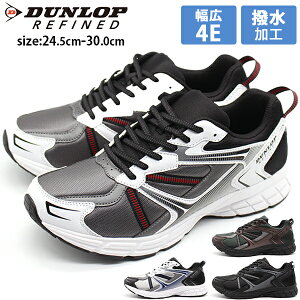 _bv Xj[J[ Y C  ubN y  J L 4E Ch  傫TCY CY Xgbv ₷   ʋ ʊw DUNLOP REFINED DM2011