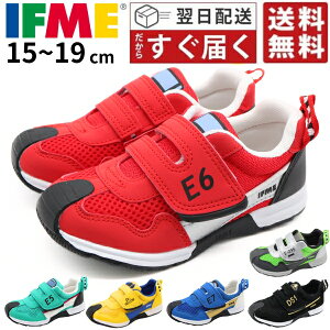 �C�t�~�[ �X�j�[�J�[ �L�b�Y �q�� �C �� �� �� ���b�h �u���[ �O���[�� �y�� �y�� ���L 3E �V���� SL �d�� ��� �h�N�^�[�C�G���[ E5 E6 E7 N700A D51 �v���[���g IFME 22-0108 20-1309 30-2330