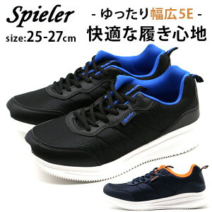 Xj[J[ Y C  ubN  lCr[ Vv   L b 5E 傫TCY K y y ɂ Ȑ XpC[ SPIELER JMS 1830