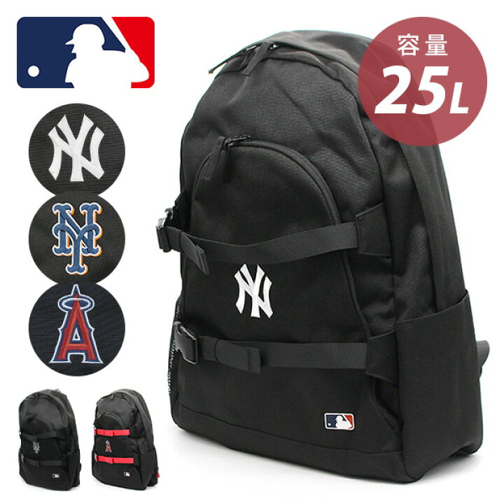 楽天市場】メジャーリーグ MLB リュック バッグ メンズ レディース 