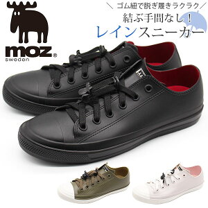 y30聚Pő8{z Y CXj[J[ fB[X C CV[Y h y y J Xj[J[   ubN zCg S C\[ ʋ ʊw i V Vv قǂ