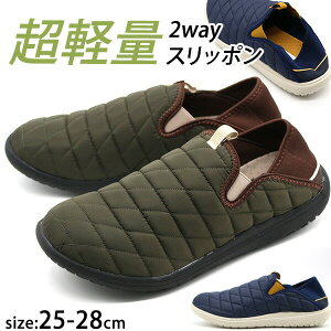 Xj[J[ Y C Xb|  ubN F lCr[ 2way y y  Vv NbV h ɂ  O[t@Ng[ GReeN FACTORY GF6-072