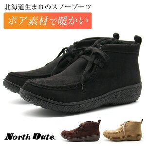 y~100~OFFIz u[c fB[X C {A g h h  ͂ ᓹΉ\[ L 3E CR V[[X V[gu[c r[u[c Xm[u[c V[Y 