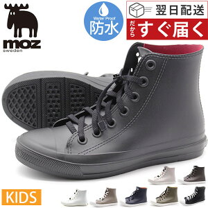 moz CV[Y LbY q C nCJbg Xj[J[  ubN J[L J h Cu[c CXj[J[ j̎q ̎q  ʊw C Y moz mz7017