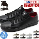 レインシューズ スニーカー レディース moz モズ レインブーツ 靴 雨靴 ショート 黒 白 ブラック ホワイト ネイビー 完全防水 軽量 軽い 長靴 MZ-8416 MZ-8426 雨の日 シンプル 無地 雨靴 学校 通学 通勤 ギフト プレゼント 母の日