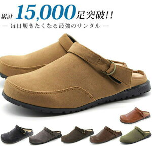 T{T_ Y 25-28.5cm ƂȂ T_ C ItBX q 傫TCY lC tFCNU[ XEF[h  ubN  jp ʒ @ll Зp  PENNY LANE 6001 y