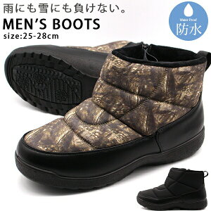 y~CZ[100~OFFz u[c Y C  ubN J[L V[gu[c h{A g h  J  L 3E  ɂ ₷ ӂӂ AEghA Rustic style X