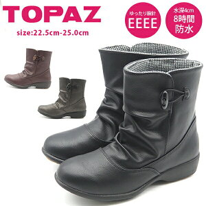 y~100~OFFIz Cu[c fB[X C V[g CV[Y  ubN y y L 4E CY  h h J ɂ Mbv\[ Vv 