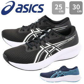 アシックス スニーカー メンズ 靴 黒 ブラック 青 ブルー ランニングシューズ ウォーキングシューズ 履きやすい 歩きやすい 疲れない メッシュ 大きいサイズ asics PATRIOT 14 1011C050 パトリオット