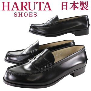 yՁz HARUTA 304 yn^ fB[X {v[t@[z (ubN) [2E 26.0cm]