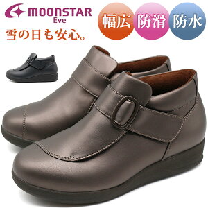 y5000~|bLz [X^[ Xj[J[ fB[X C  ubNLO L 4E h ɂ Ȃ H ~  Ȃ y y Ȃ O }WbNe[v Xm[V