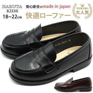 y11~OFFN[|zzz n^ yTCYz HARUTA [t@[ 4814 LbY q j̎q ̎q { w wC ʊw ʉ w ۈ牀 ct C  ubN F uE R
