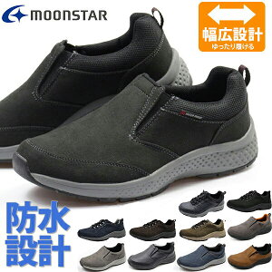 yubNtCf[z Xj[J[ Y C Xb| ubN `R[ lCr[ CY 4E L h MOONSTAR SPLT M197