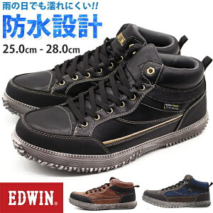 �G�h�E�B�� edwin �X�j�[�J�[ �����Y �C �n�C�J�b�g �� ���F �h�� 4cm 4���� �J�̓� ���Ȑ� �����₷�� �����₷�� �_�炩�� �J�W���A�� ������� ���������� �R�X�p EDWIN EDM-3602