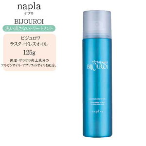 iv rW X^[hXIC 125gyiv 􂢗Ȃg[gg AEgoXg[ggz