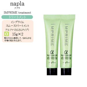 y[֑Ήziv@CvC X[Xg[ggAt@15g×2i炳^Cvjy ~jTCYz