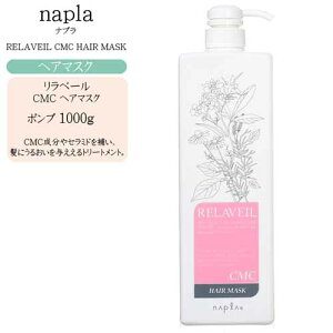 y|vziv x[ CMC wA}XN 1000g