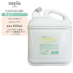 yƖp lߑւziv HB t@^XPA CVv[ 4000mlyiv Vv[z