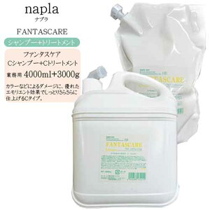 yƖp lߑւziv HB t@^XPA CVv[ 4000ml { Cg[gg 3000gyiv Vv[ iv g[ggz