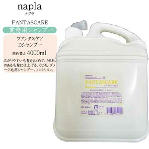 yƖp lߑւziv HB t@^XPA DVv[ 4000mlyiv Vv[z