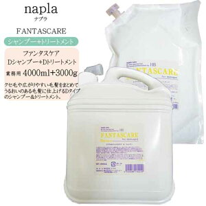 yƖp lߑւziv HB t@^XPA DVv[ 4000ml { Dg[gg 3000gyiv Vv[ iv g[ggz