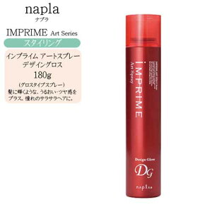 iv CvC A[gXv[ fUCOX 180gyiv X^CO CvC Xv[z