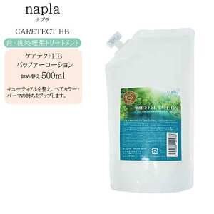 yƖpziv PAeNgOG obt@[[V 500mliƖp g[gg)