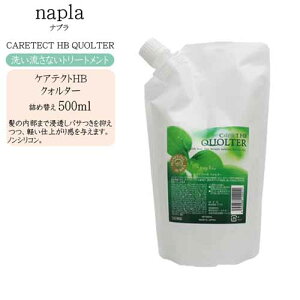 ylߑւziv@PAeNgHB NI^[ 500mly􂢗Ȃg[gg mVR ێz