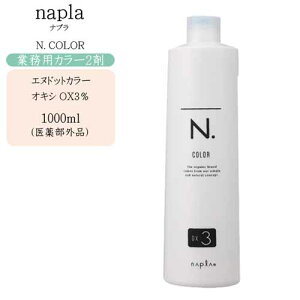 yƖpziv Gkhbg J[ILV 2 OX3 1000mly򕔊Oizyiv N. ILV 2 ѐ ї J[O e vpz