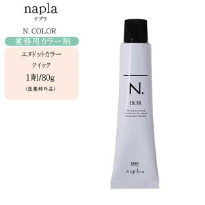 yƖp J[܁ziv Gkhbg J[ iNCbNj 80g (1)y򕔊Oizyiv N. J[ 1 ѐ ї J[O e vpz