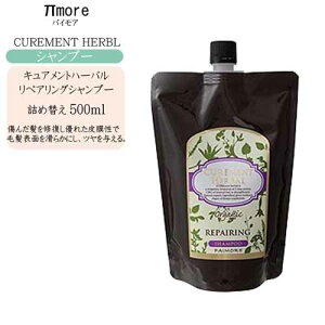 ylߑւzpCA LAgn[o yAOVv[ 500mlypCA Vv[ e Vv[z