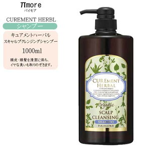 pCA LAgn[o XLvNWOVv[ 1000mlypCA Vv[ e Vv[z