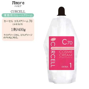 yƖp Xg[gN[zpCA J[Z RXN[ 70 GLXg 1/400mlyXg[gz