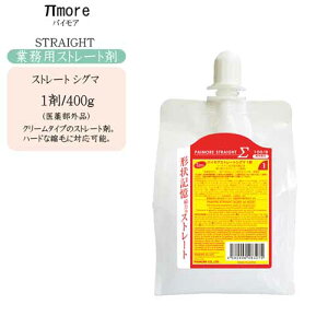 yƖp p[}܁zpCA Xg[g VO} 1 400gyXg[g p[}z