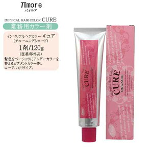 yƖp J[܁zpCA CyAwAJ[ LAi`[jOVF[hj 120giS4Fjy1/򕔊Oi/[AJ^CvzypCA J[ pCA wAJ[z