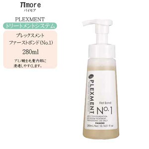 Ɩp pCA vbNXg t@[Xg{hiNo.1j 280ml iTg[ggjypCA g[gg e g[ggz