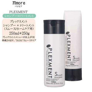 y2_ZbgzpCA vbNXg X[XVv[ 250ml { X[Xg[gg 250g(炳^Cv) ypCA Vv[ z[PA e Vv[z