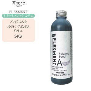 Ɩp pCA vbNXg NVO{hA AbV 240g iTg[ggjypCA g[gg e g[ggz