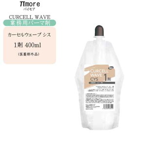 yƖp p[}܁zpCA J[Z EF[u VX 1 400ml yp[} J[z