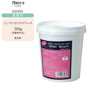 yƖp u[`zpCA Cy zCgu[` 500g 򕔔pi EF