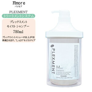 P[Xt pCA vbNXg CXgVv[(Ƃ^Cv) 780ml ypCA Vv[ e Vv[z